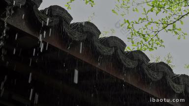 屋檐雨滴古建筑雨天雨景意境